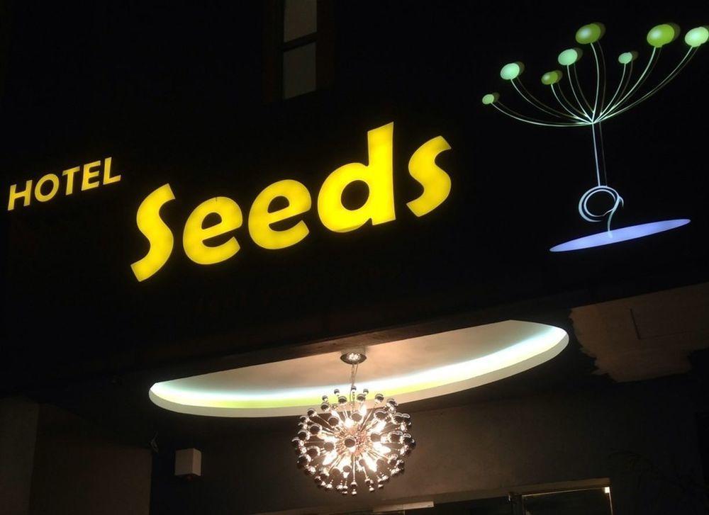 Seeds Hotel Setia Wangsa Ampang  Exterior photo